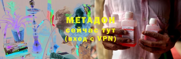 ешки Вязьма