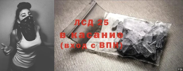 меф VHQ Вязники