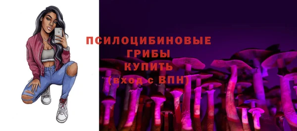 трава Вяземский
