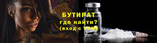 меф VHQ Вязники