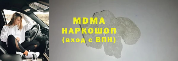 меф VHQ Вязники
