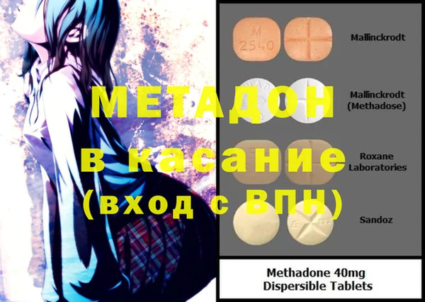 ешки Вязьма