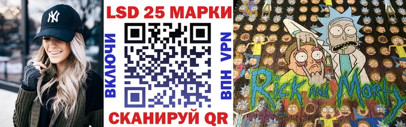 Марки NBOMe 1,5мг  что такое наркотик  Нальчик 