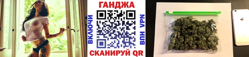 Бошки марихуана планчик  Нальчик 